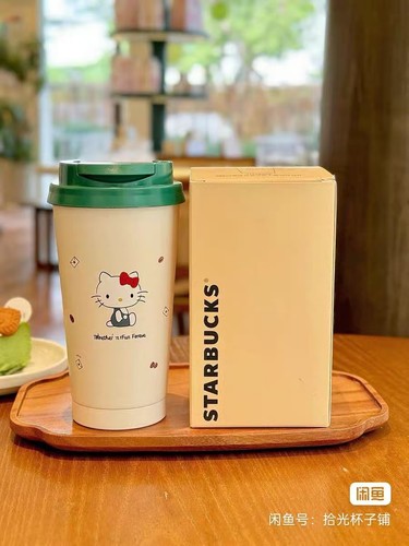 Starbucks hello kitty - starbucks,